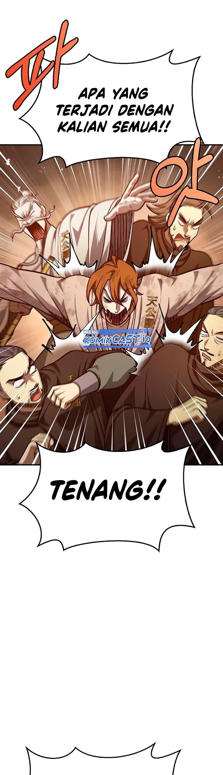 Heavenly Grand Archive’s Young Master Chapter 34 - halaman 30
