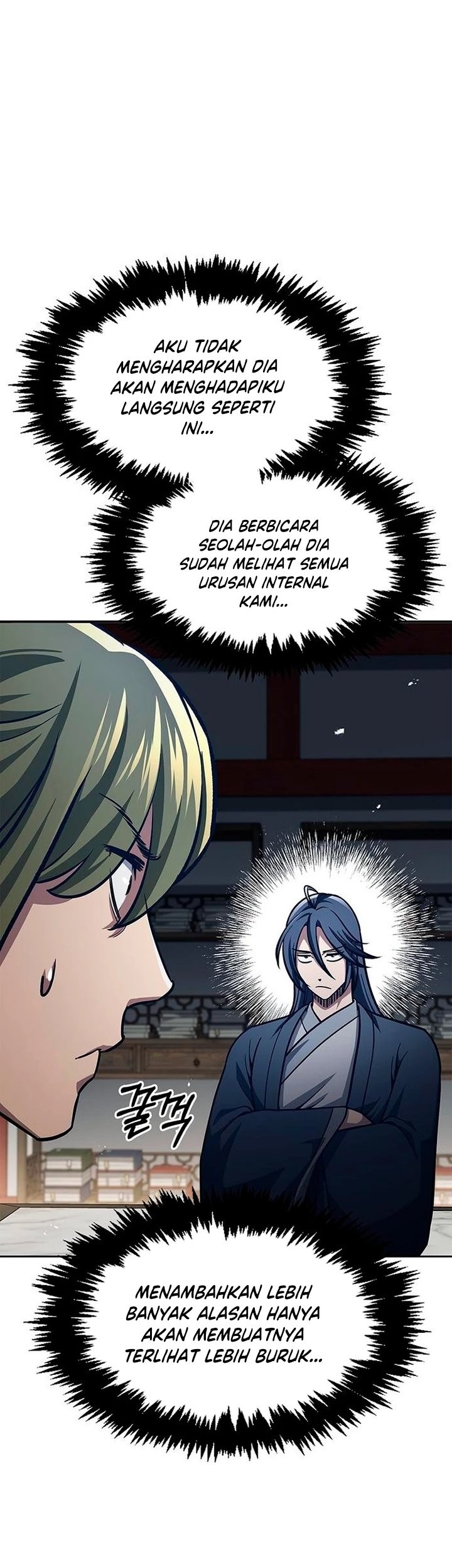Heavenly Grand Archive’s Young Master Chapter 34 - halaman 44