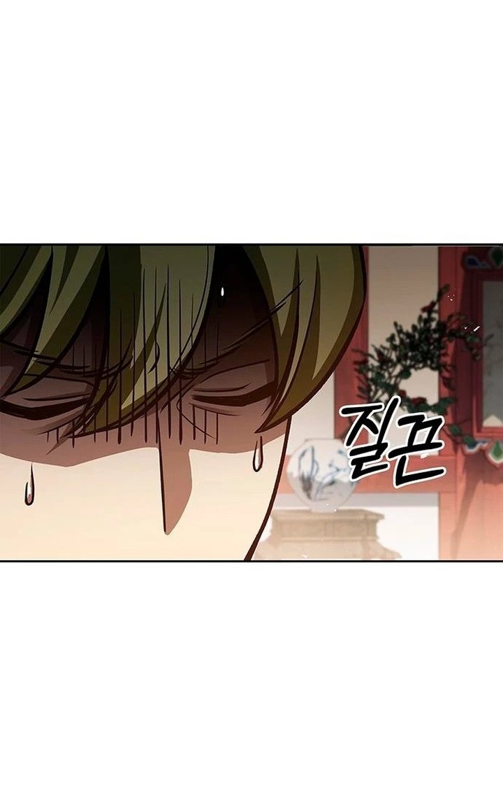 Heavenly Grand Archive’s Young Master Chapter 34 - halaman 49