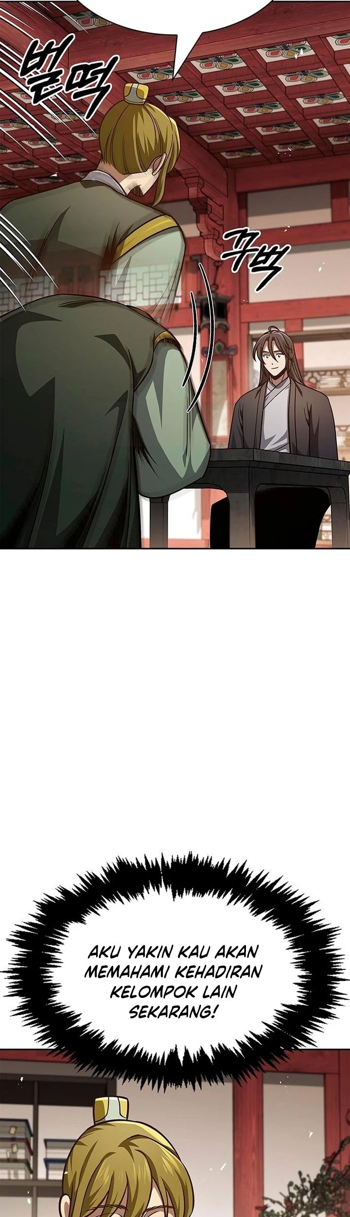 Heavenly Grand Archive’s Young Master Chapter 34 - halaman 60