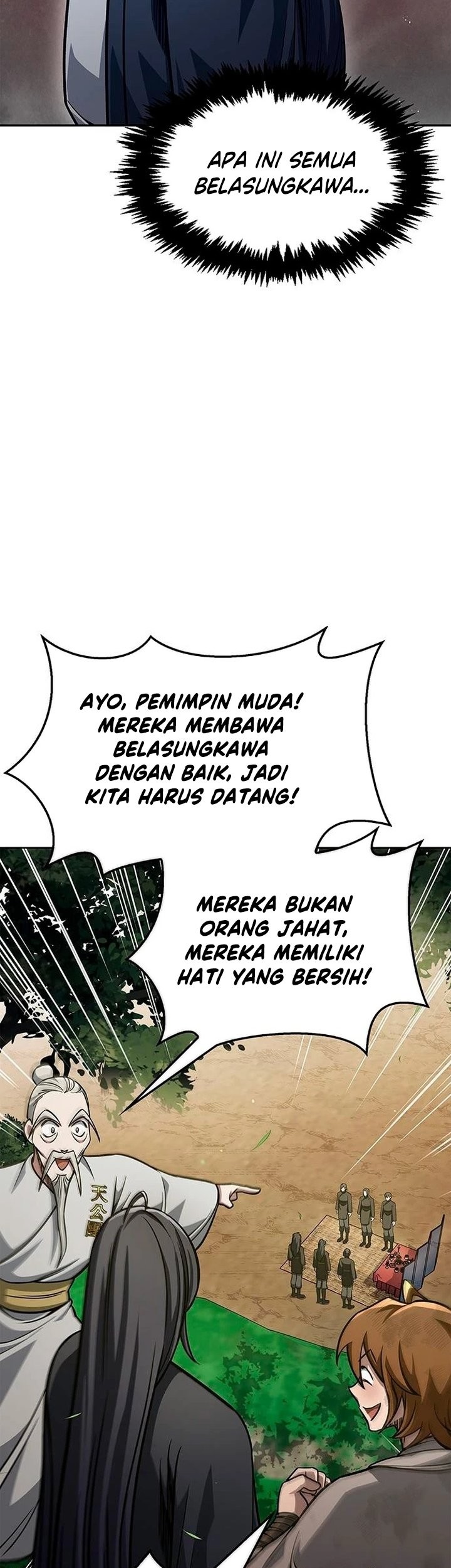 Heavenly Grand Archive’s Young Master Chapter 34 - halaman 72