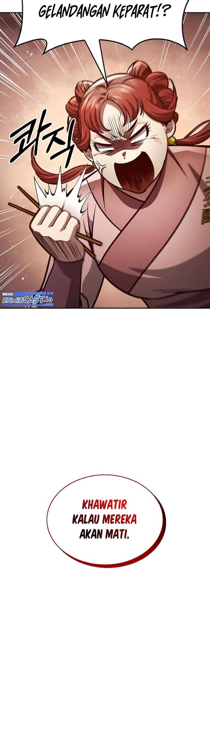 Heavenly Grand Archive’s Young Master Chapter 35 - halaman 24