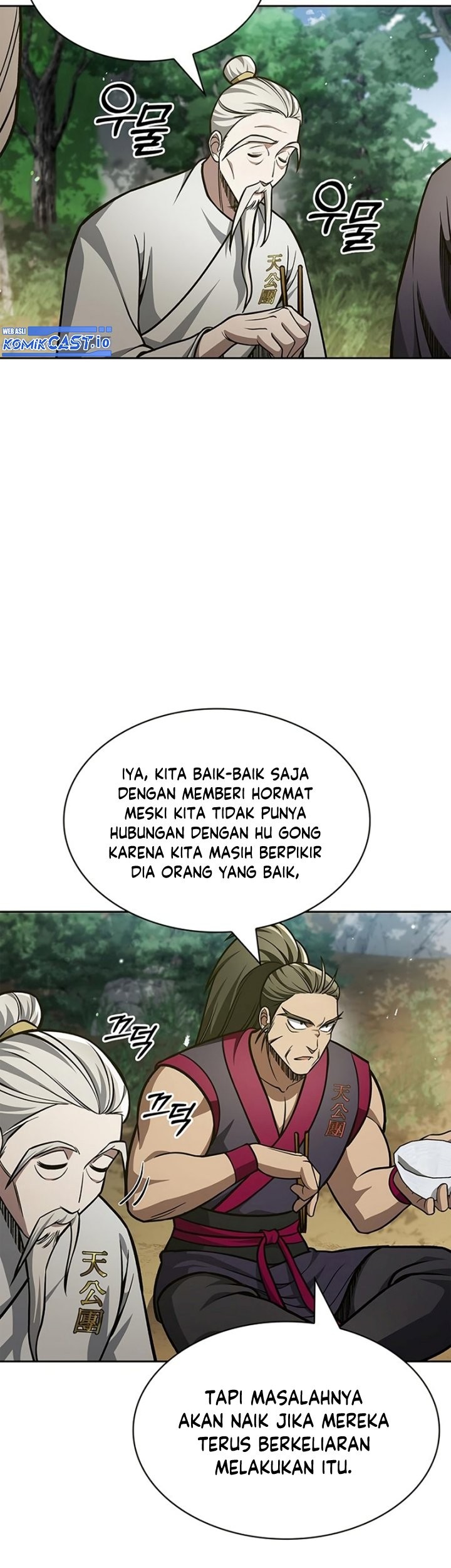 Heavenly Grand Archive’s Young Master Chapter 35 - halaman 28