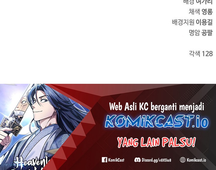 Heavenly Grand Archive’s Young Master Chapter 35 - halaman 64
