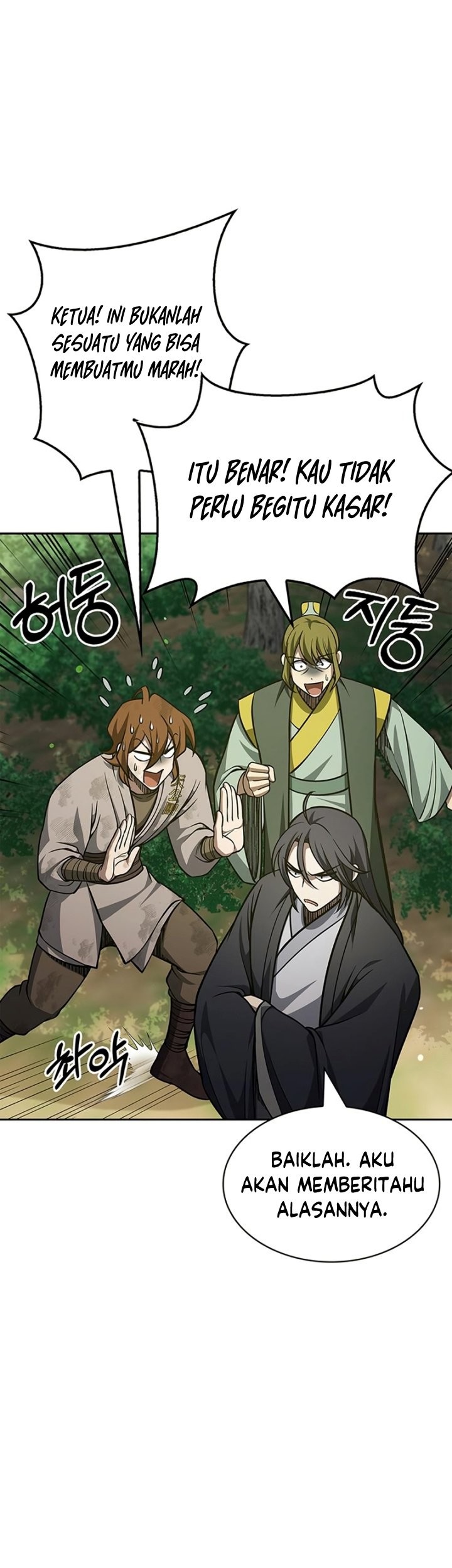 Heavenly Grand Archive’s Young Master Chapter 35 - halaman 8