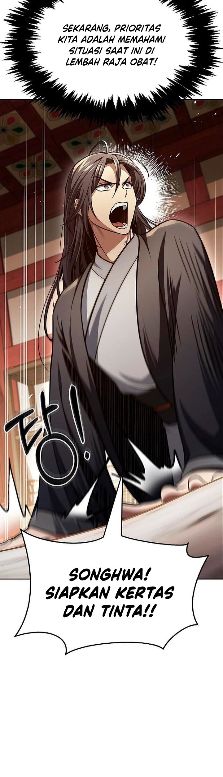 Heavenly Grand Archive’s Young Master Chapter 36 - halaman 18