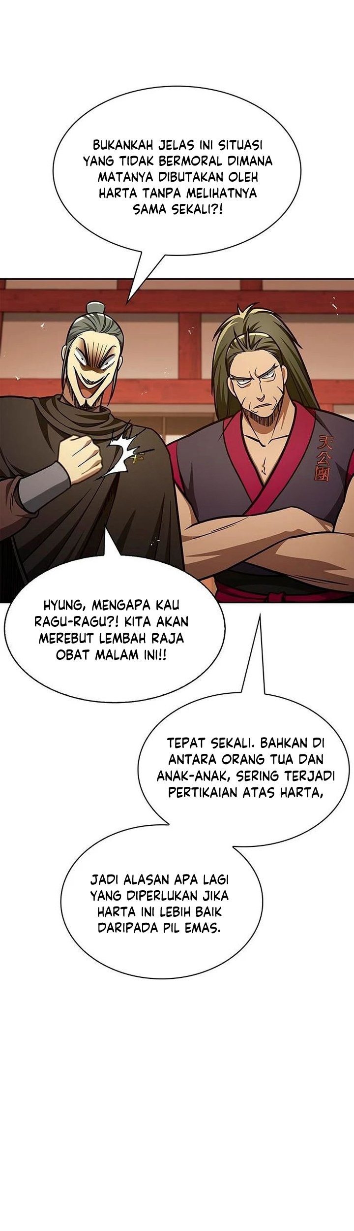 Heavenly Grand Archive’s Young Master Chapter 36 - halaman 24