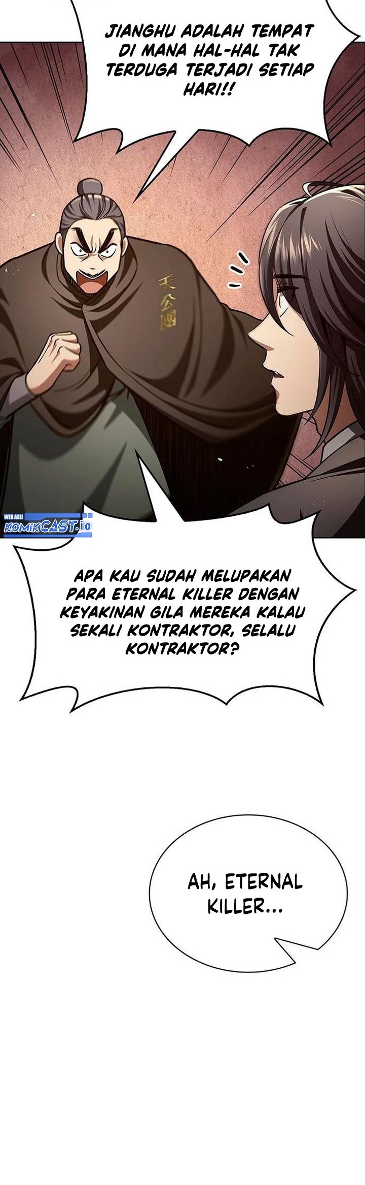 Heavenly Grand Archive’s Young Master Chapter 36 - halaman 27