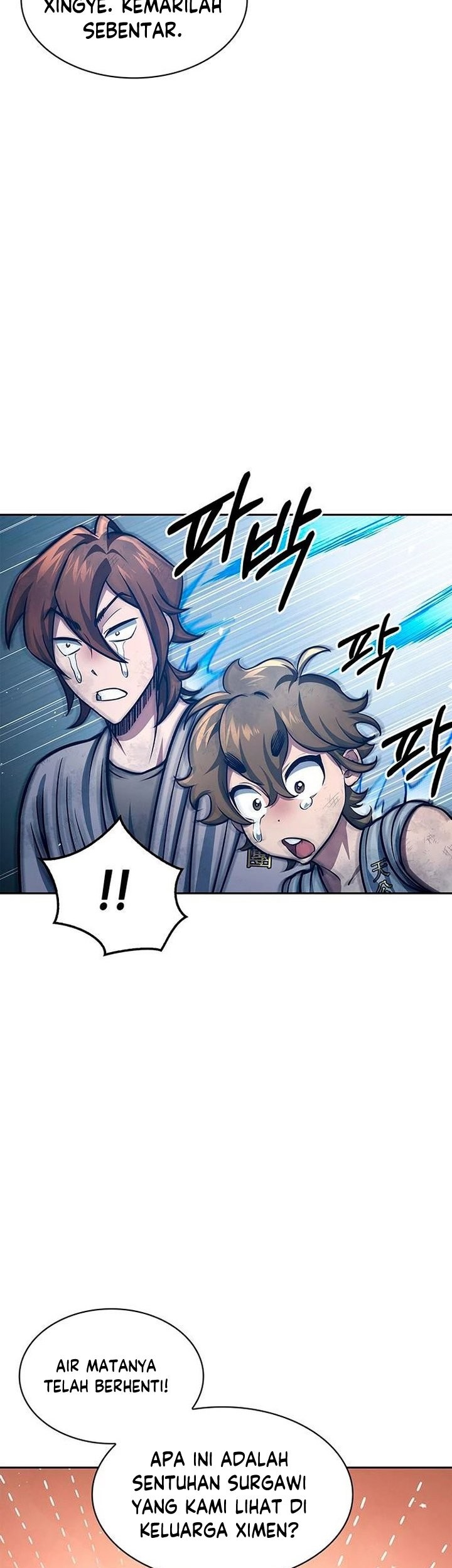 Heavenly Grand Archive’s Young Master Chapter 36 - halaman 36
