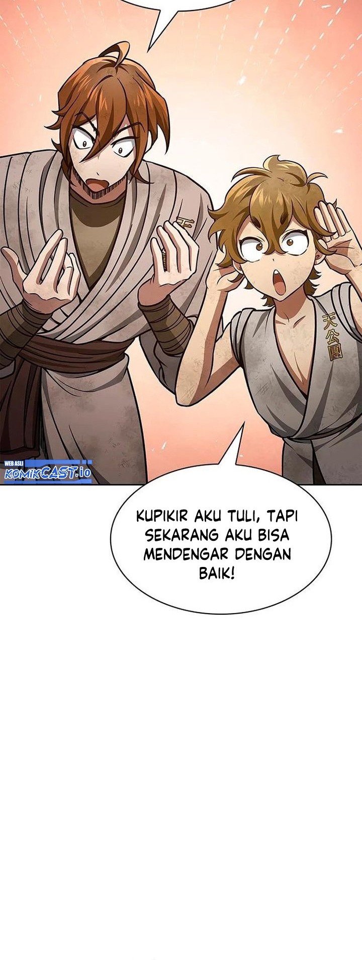 Heavenly Grand Archive’s Young Master Chapter 36 - halaman 37