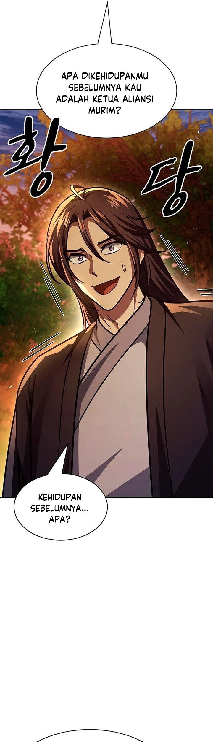 Heavenly Grand Archive’s Young Master Chapter 36 - halaman 44