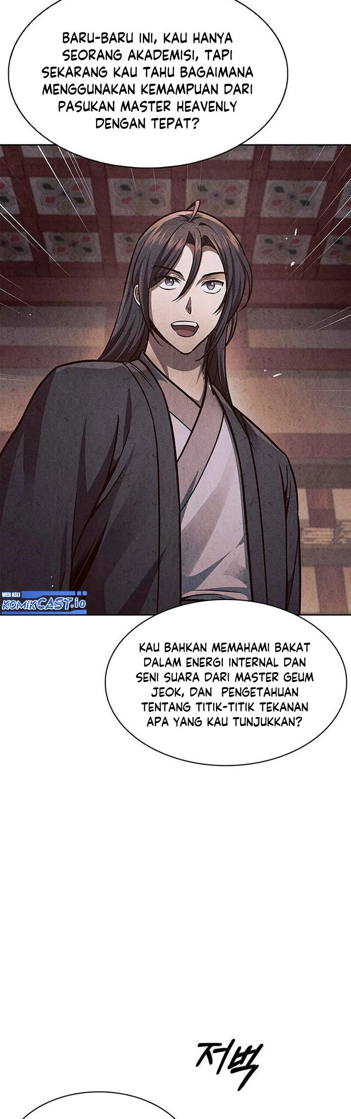 Heavenly Grand Archive’s Young Master Chapter 36 - halaman 45