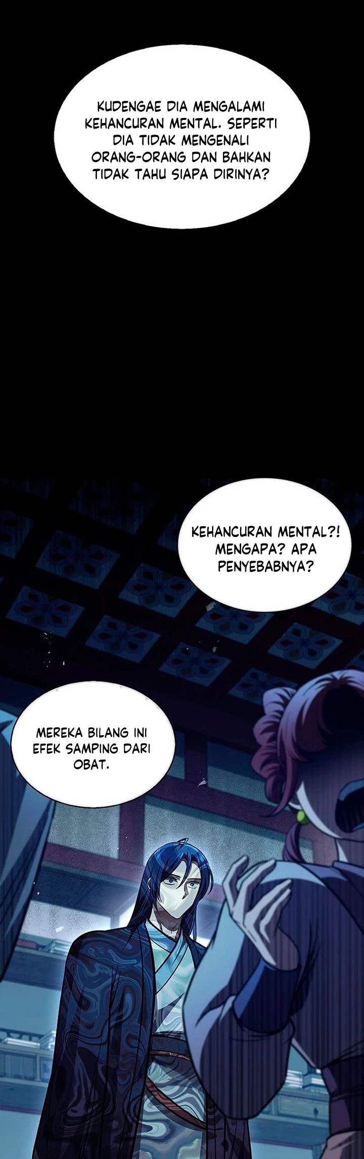 Heavenly Grand Archive’s Young Master Chapter 36 - halaman 57