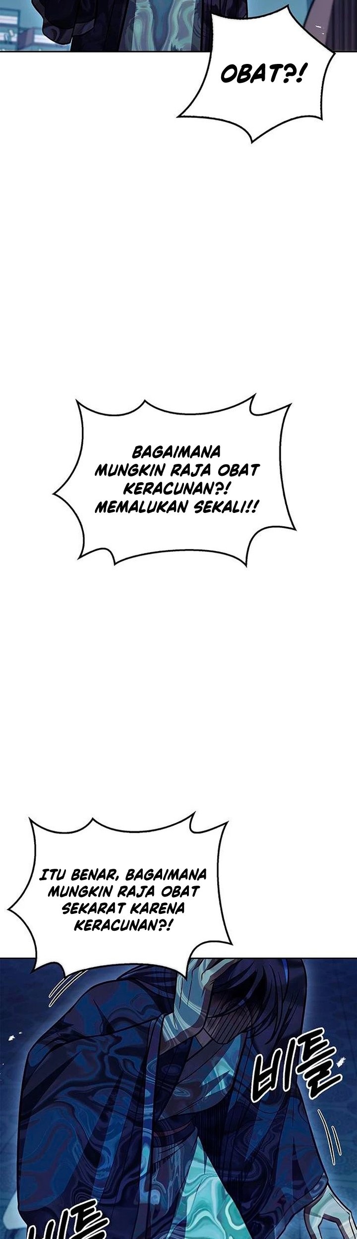 Heavenly Grand Archive’s Young Master Chapter 36 - halaman 58