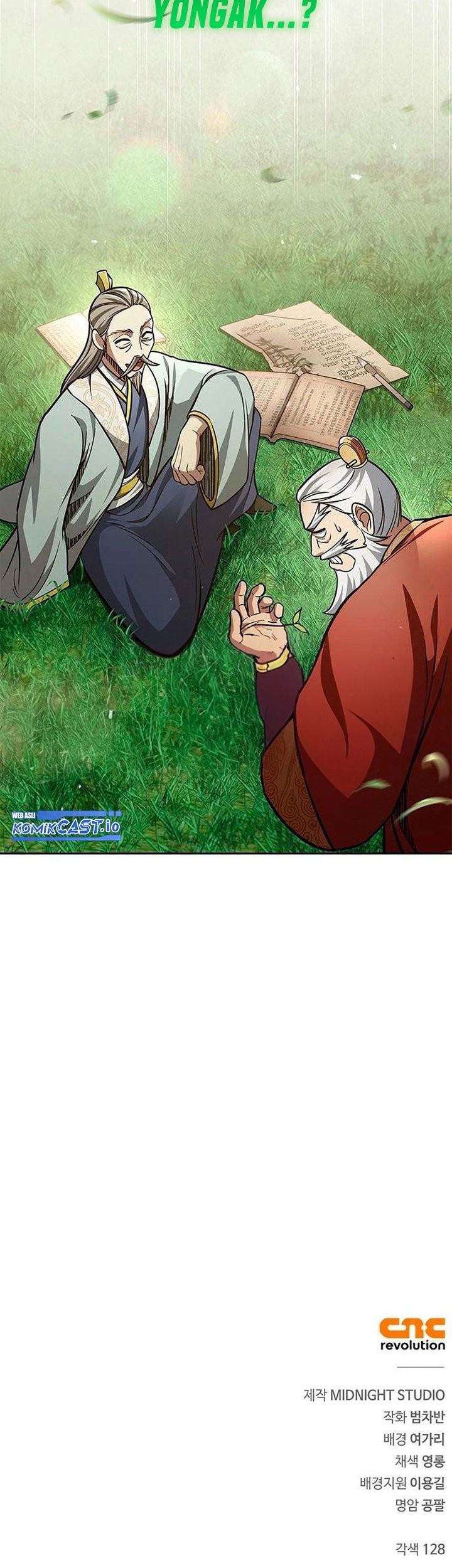 Heavenly Grand Archive’s Young Master Chapter 36 - halaman 66