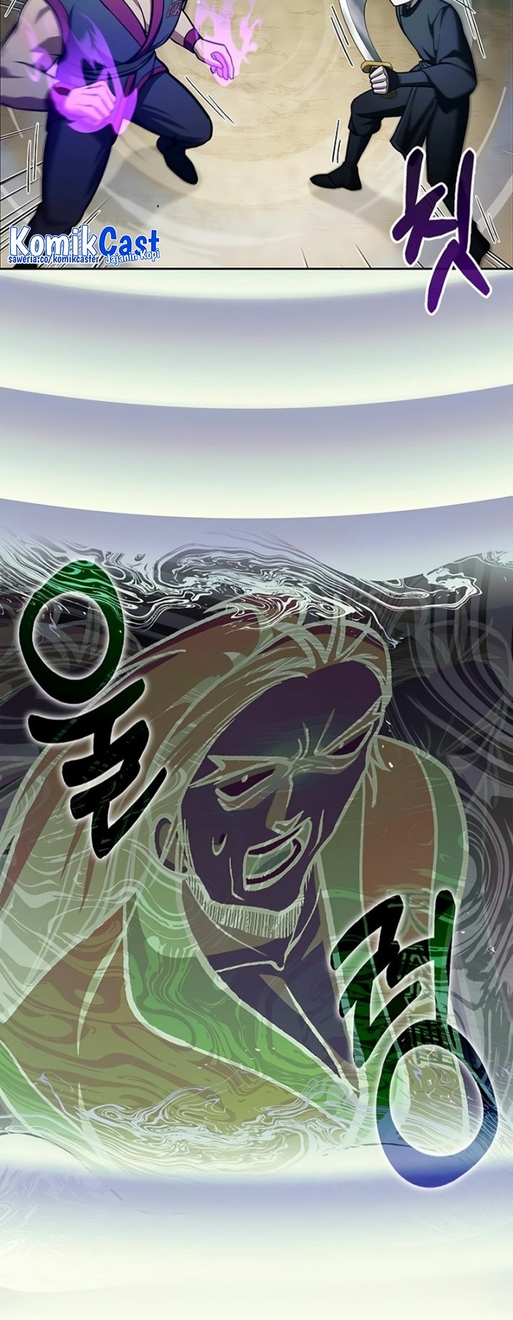 Heavenly Grand Archive’s Young Master Chapter 37 - halaman 17