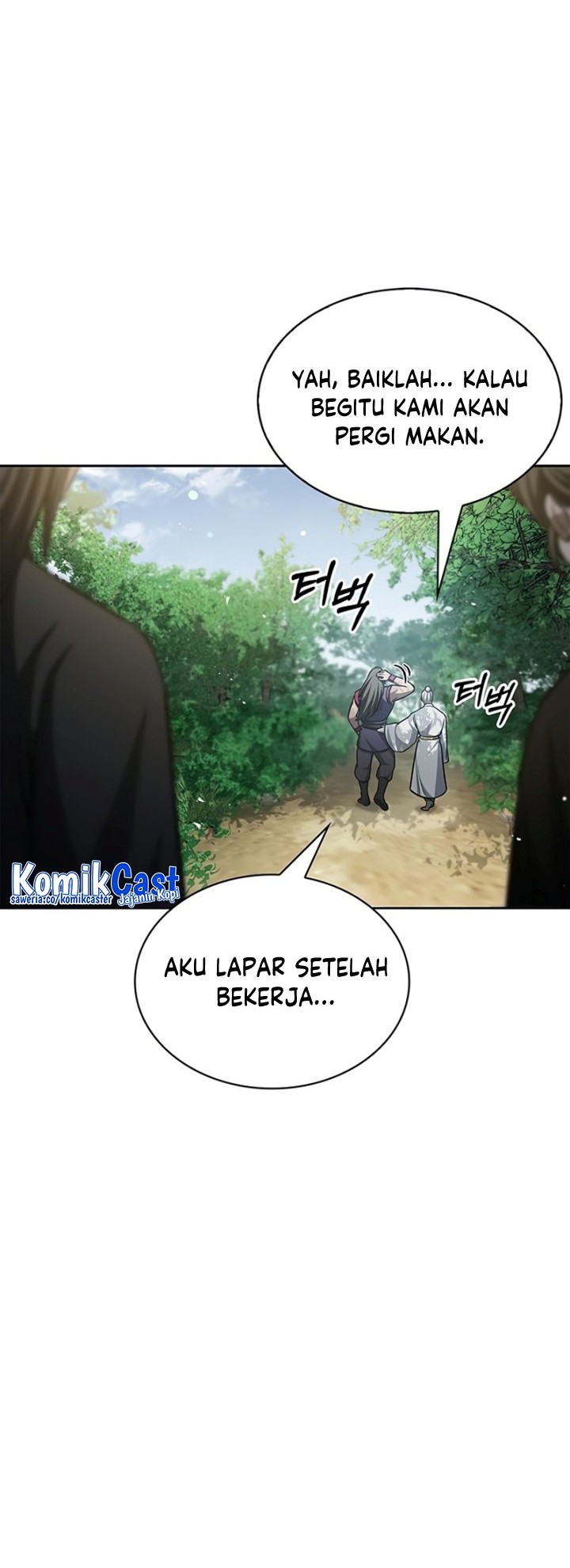 Heavenly Grand Archive’s Young Master Chapter 37 - halaman 25