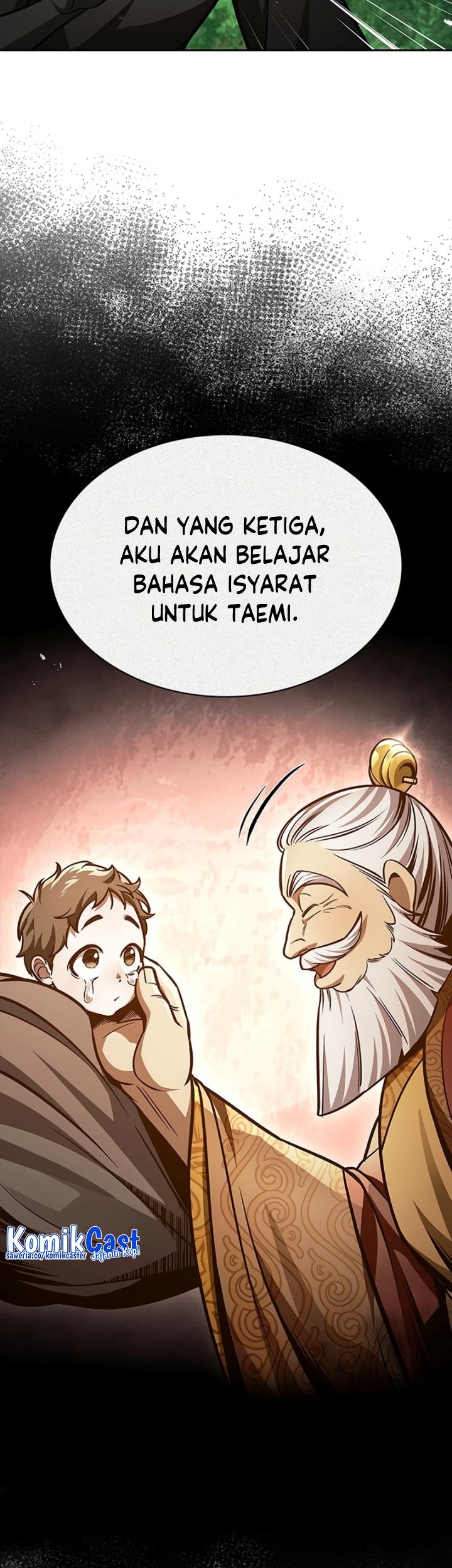 Heavenly Grand Archive’s Young Master Chapter 37 - halaman 34