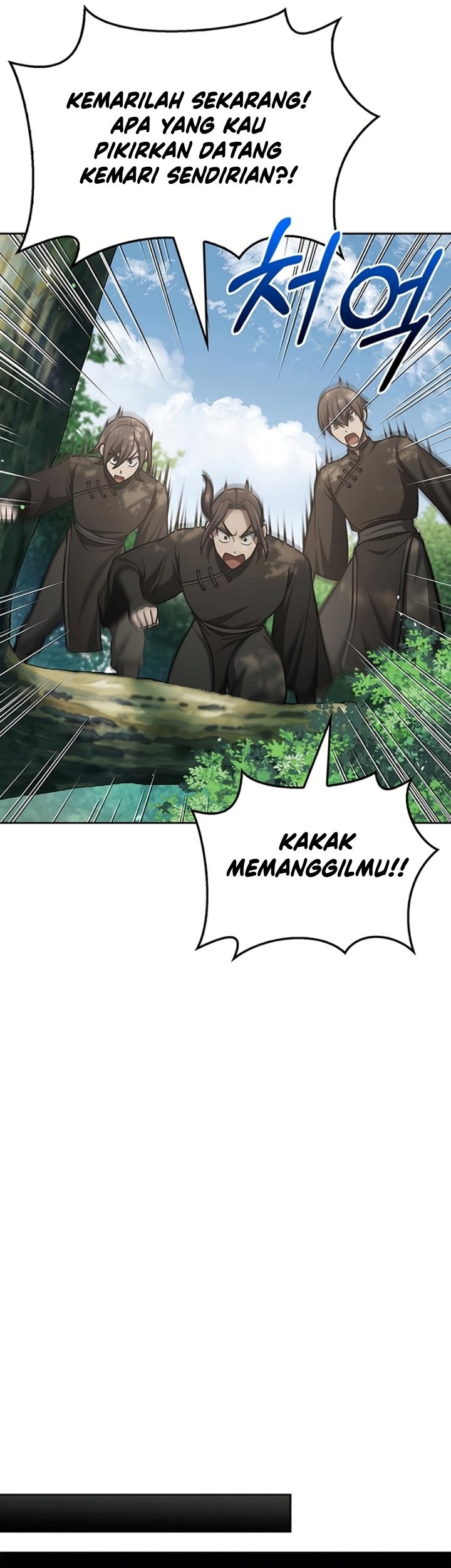 Heavenly Grand Archive’s Young Master Chapter 37 - halaman 50