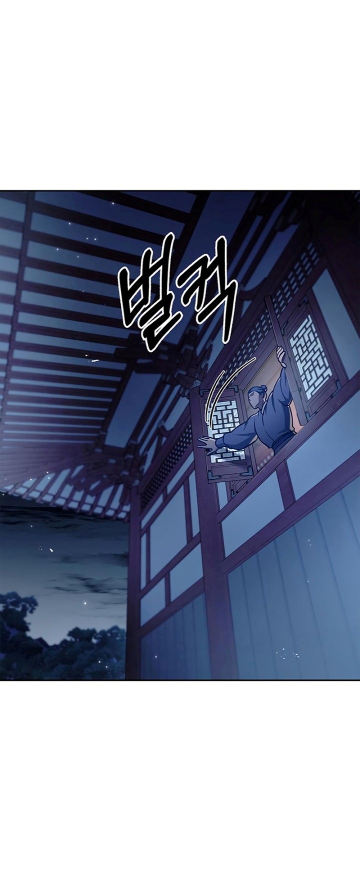 Heavenly Grand Archive’s Young Master Chapter 38 - halaman 19