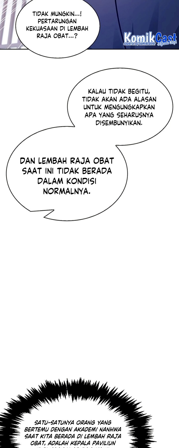 Heavenly Grand Archive’s Young Master Chapter 38 - halaman 23