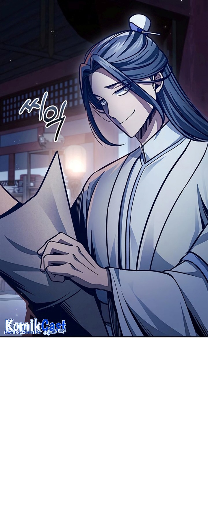 Heavenly Grand Archive’s Young Master Chapter 38 - halaman 25