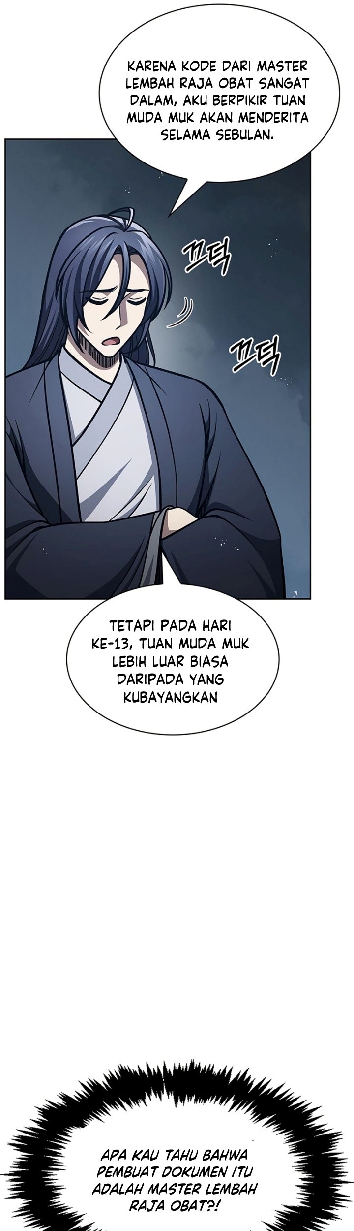 Heavenly Grand Archive’s Young Master Chapter 38 - halaman 56