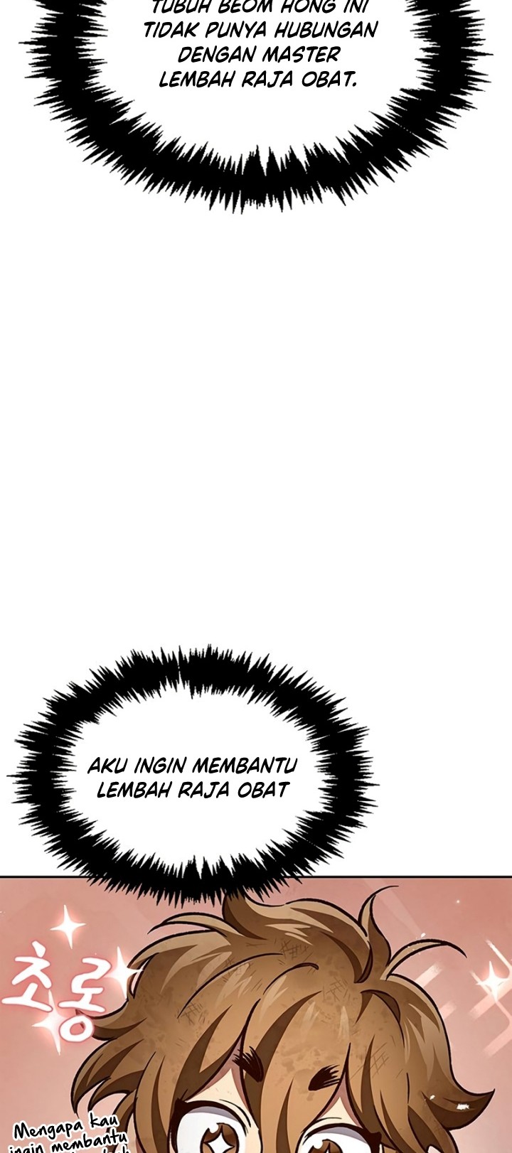 Heavenly Grand Archive’s Young Master Chapter 38 - halaman 9