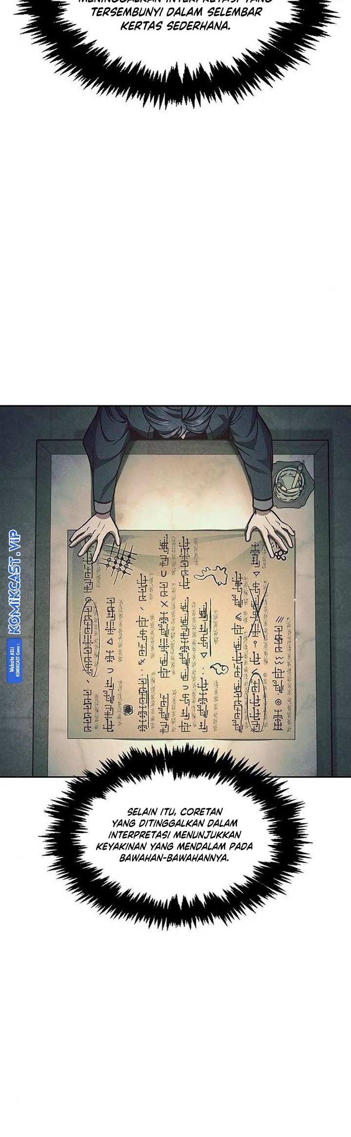 Heavenly Grand Archive’s Young Master Chapter 39 - halaman 13