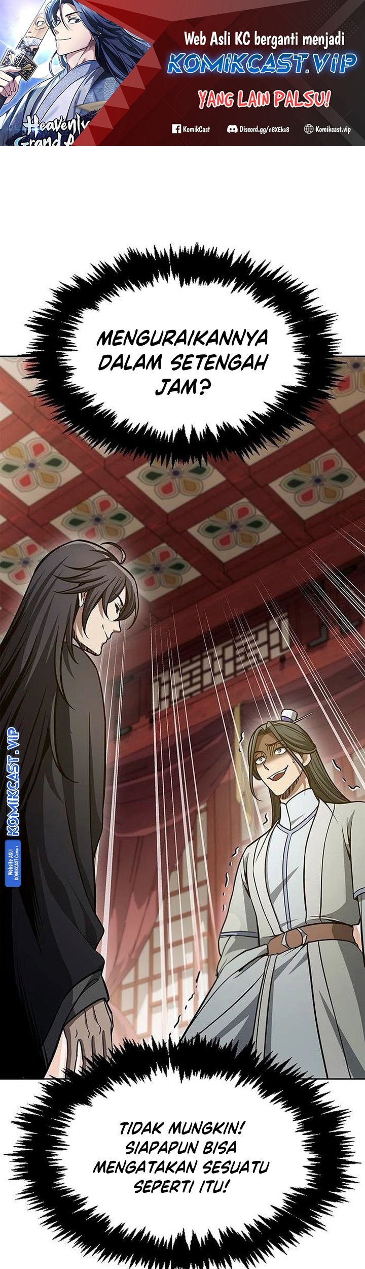 Heavenly Grand Archive’s Young Master Chapter 39 - halaman 2