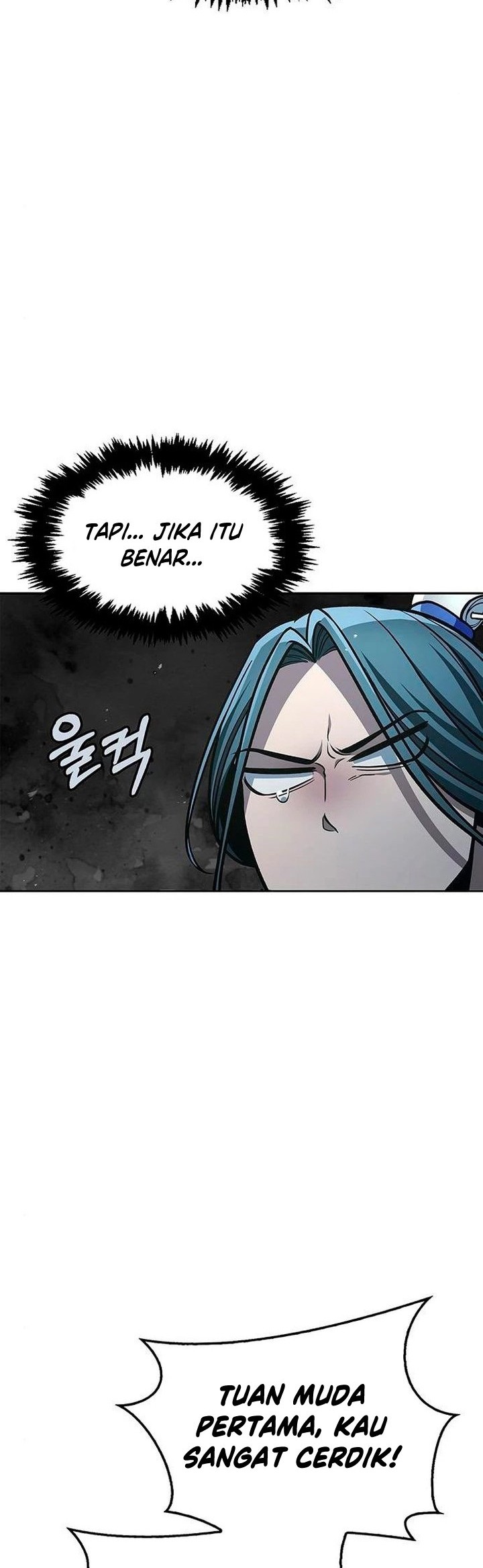 Heavenly Grand Archive’s Young Master Chapter 39 - halaman 3
