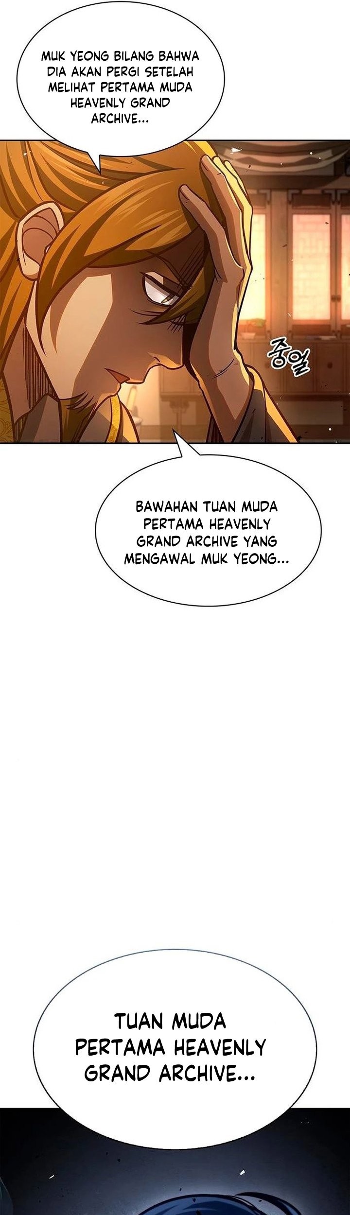 Heavenly Grand Archive’s Young Master Chapter 39 - halaman 38
