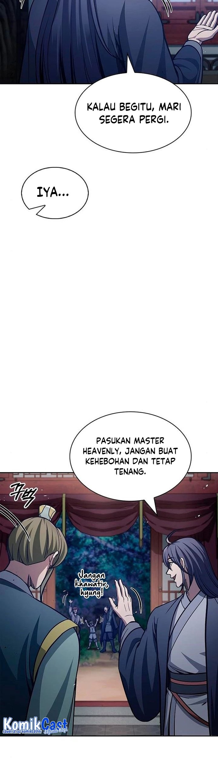 Heavenly Grand Archive’s Young Master Chapter 39 - halaman 42