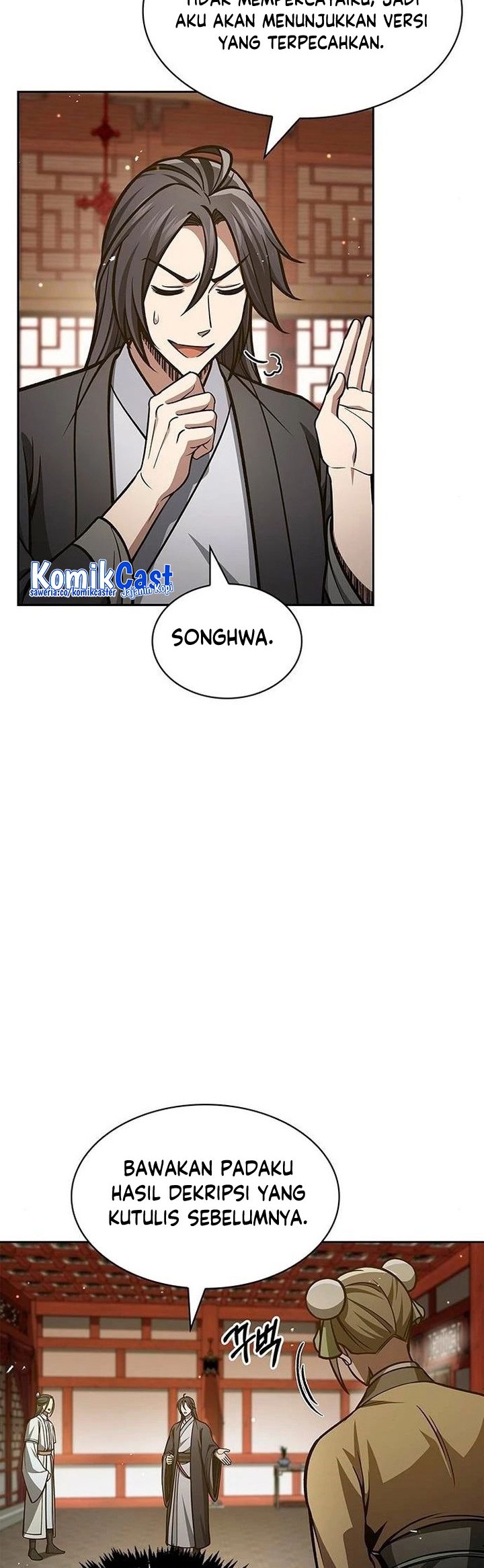 Heavenly Grand Archive’s Young Master Chapter 39 - halaman 5