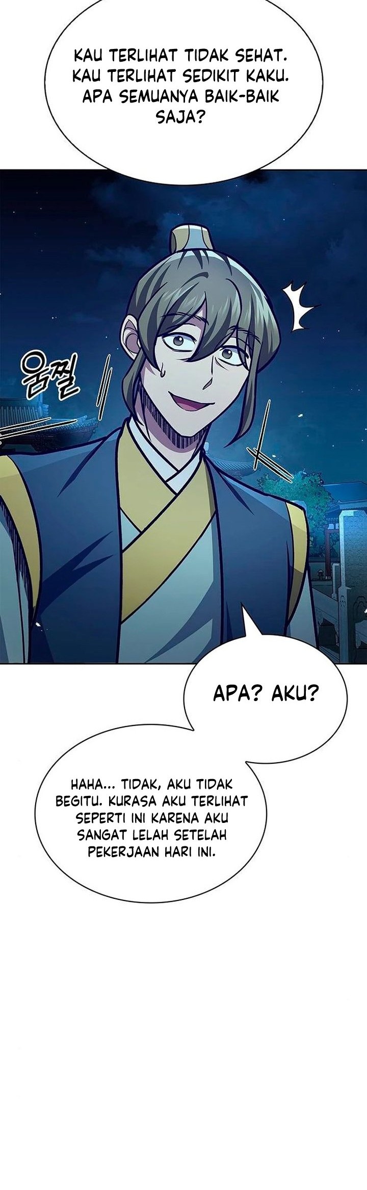 Heavenly Grand Archive’s Young Master Chapter 39 - halaman 51