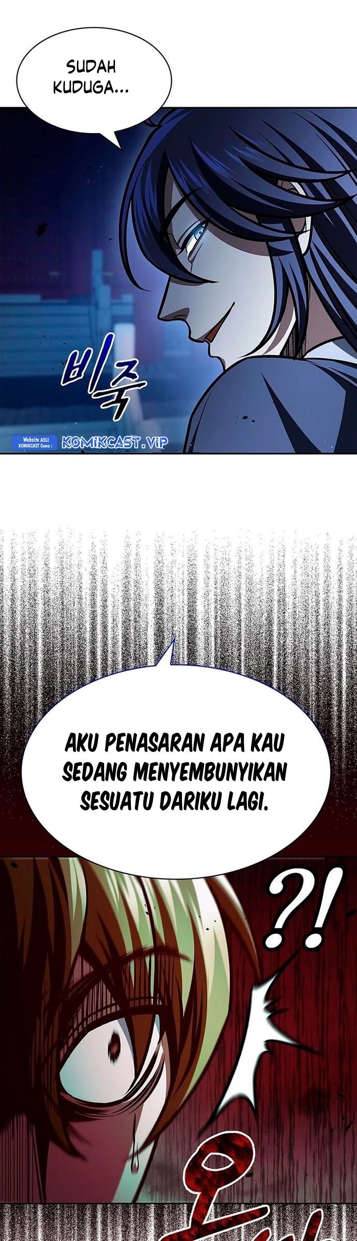 Heavenly Grand Archive’s Young Master Chapter 39 - halaman 52