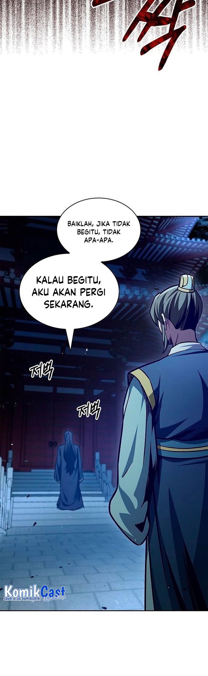 Heavenly Grand Archive’s Young Master Chapter 39 - halaman 53
