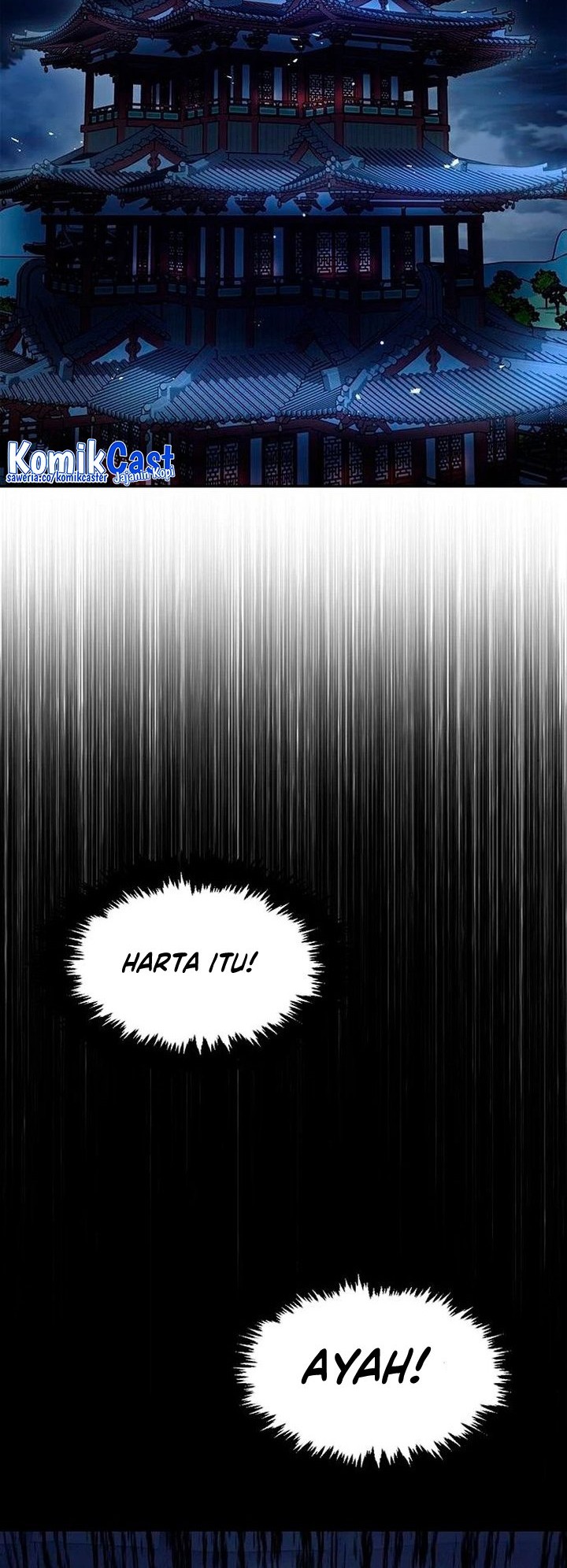 Heavenly Grand Archive’s Young Master Chapter 39 - halaman 61