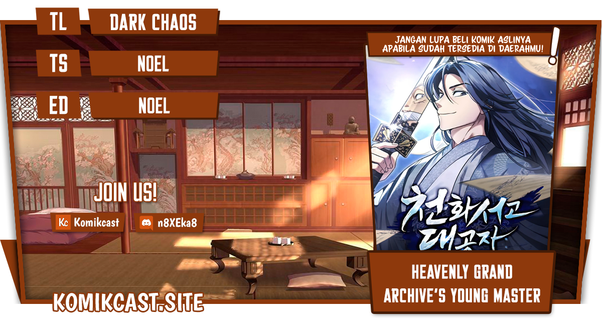 Heavenly Grand Archive’s Young Master Chapter 4 - halaman 1