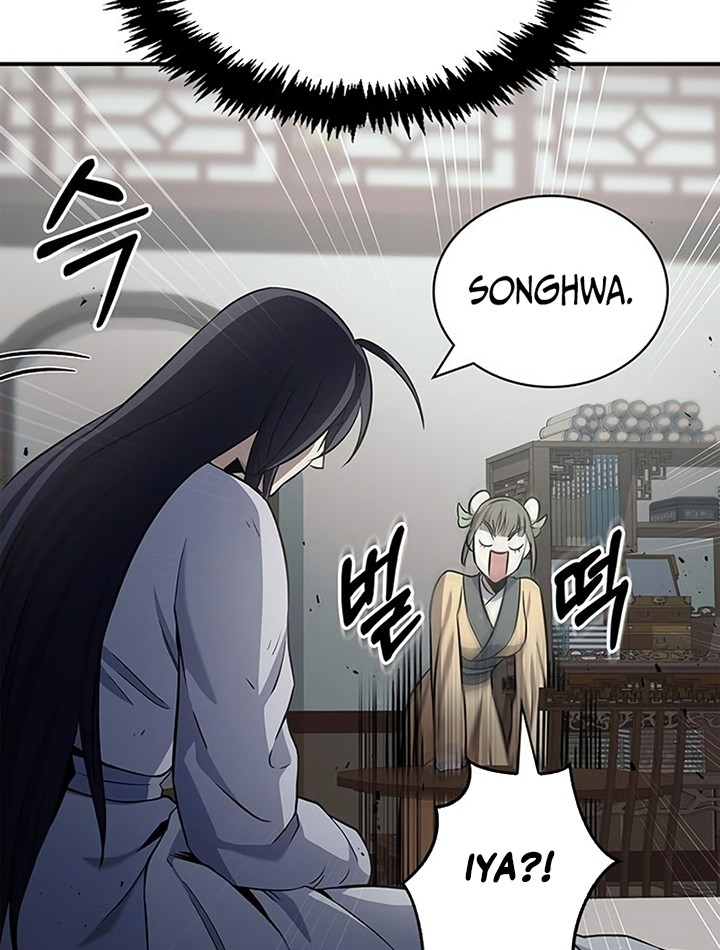 Heavenly Grand Archive’s Young Master Chapter 4 - halaman 5