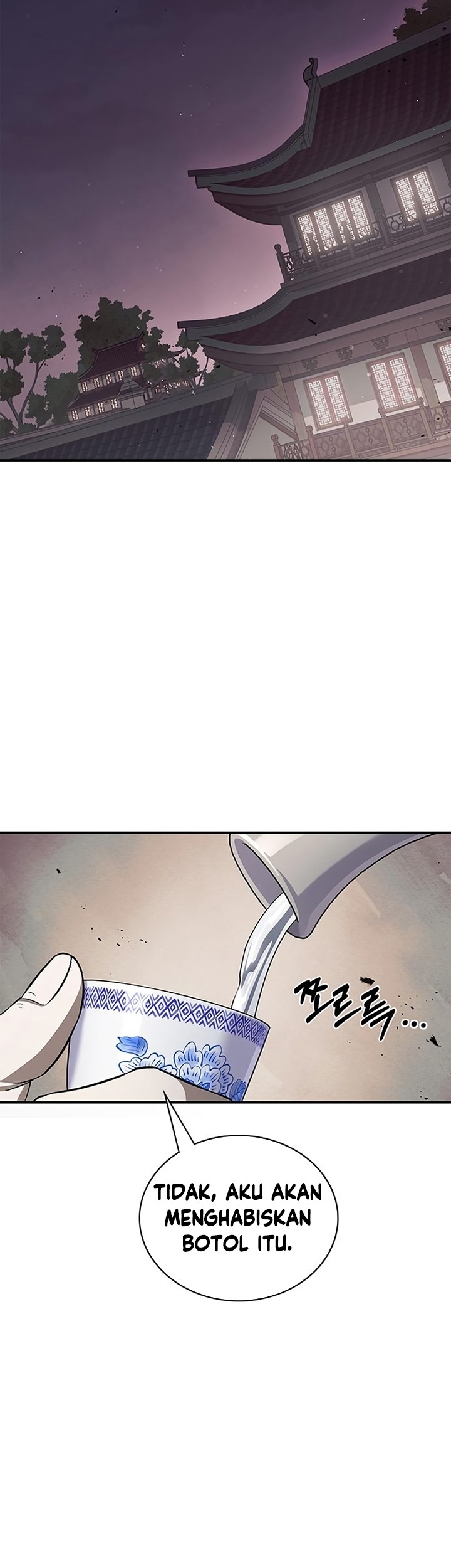 Heavenly Grand Archive’s Young Master Chapter 4 - halaman 60