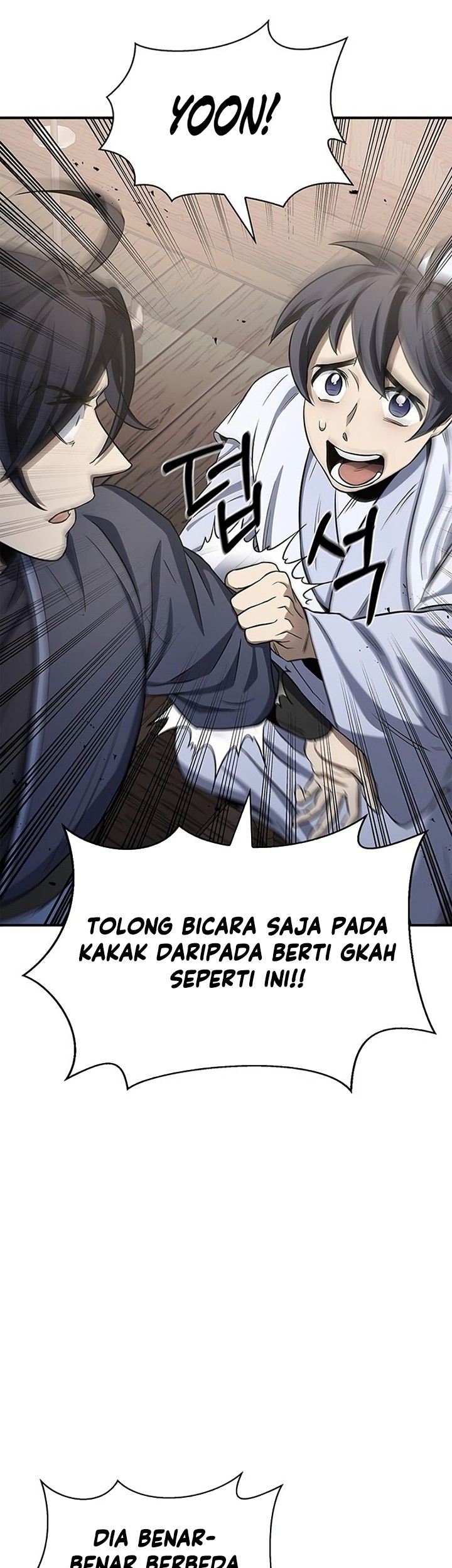 Heavenly Grand Archive’s Young Master Chapter 4 - halaman 74