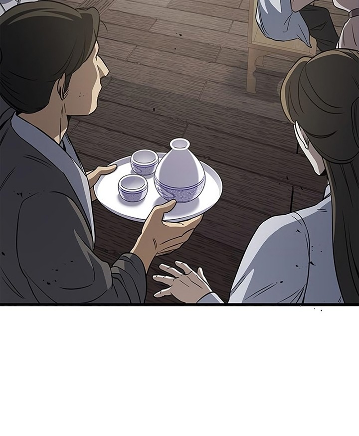 Heavenly Grand Archive’s Young Master Chapter 4 - halaman 81