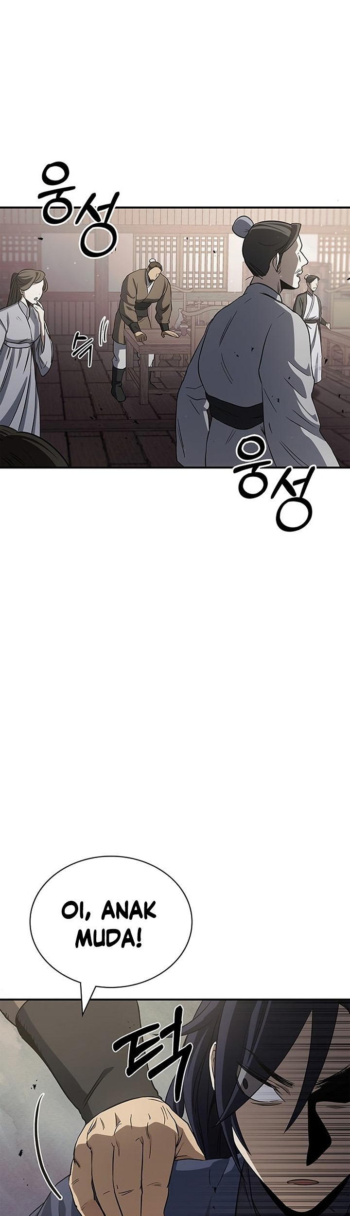Heavenly Grand Archive’s Young Master Chapter 4 - halaman 82