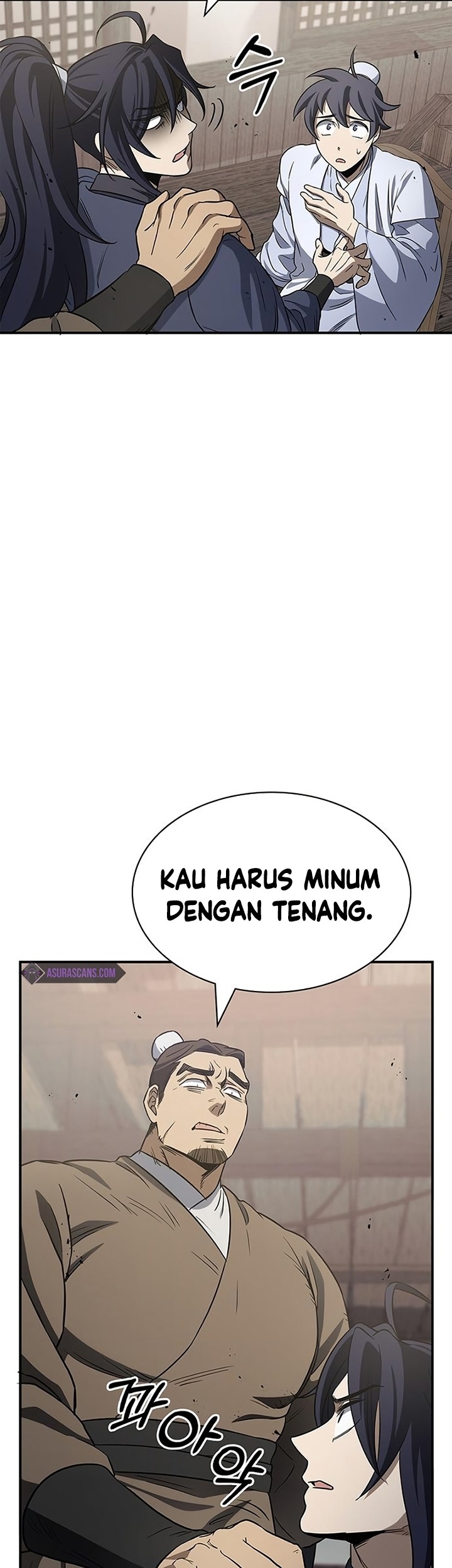 Heavenly Grand Archive’s Young Master Chapter 4 - halaman 84