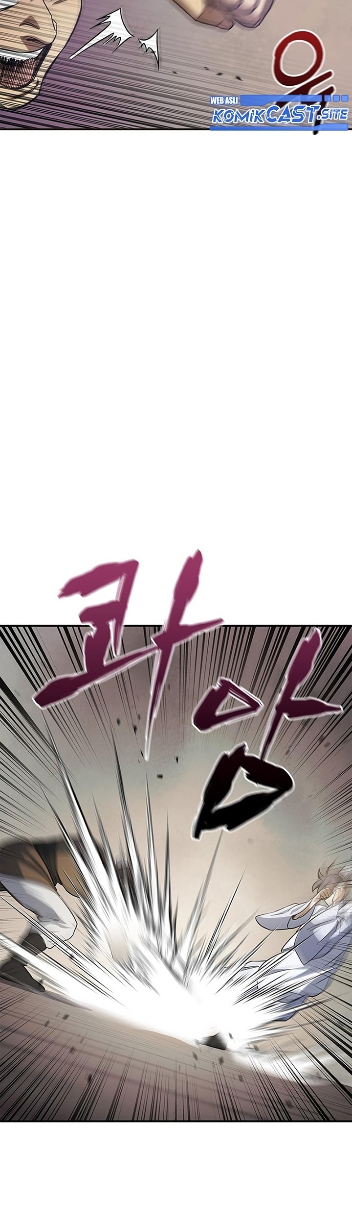 Heavenly Grand Archive’s Young Master Chapter 4 - halaman 86