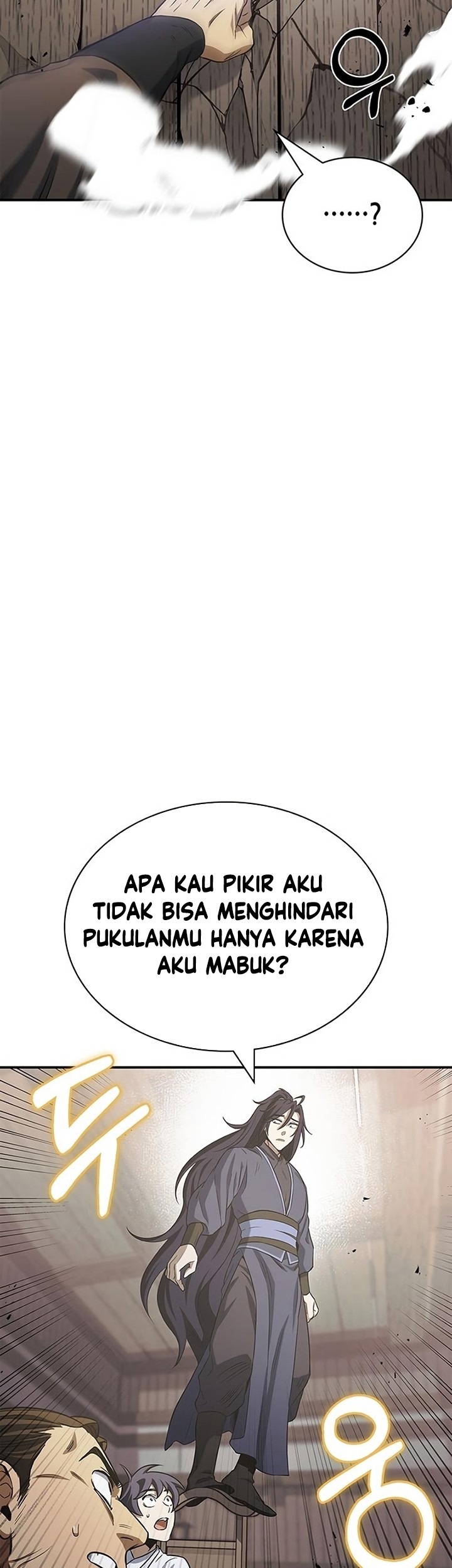Heavenly Grand Archive’s Young Master Chapter 4 - halaman 88