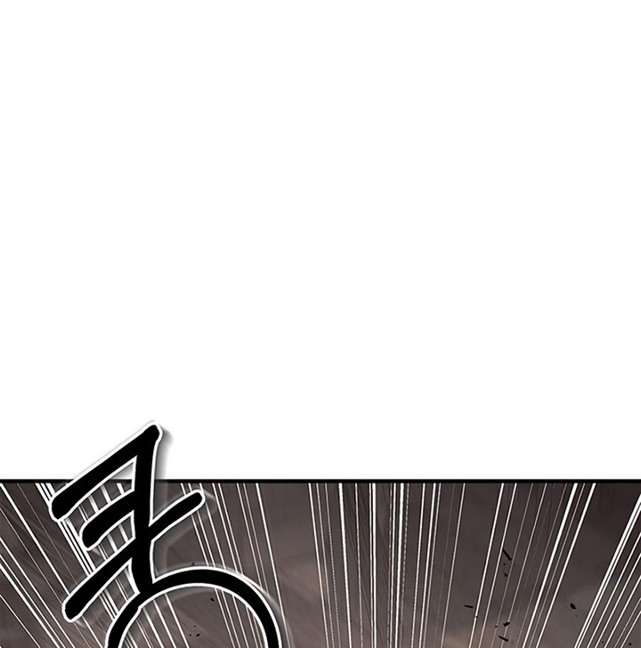 Heavenly Grand Archive’s Young Master Chapter 4 - halaman 91