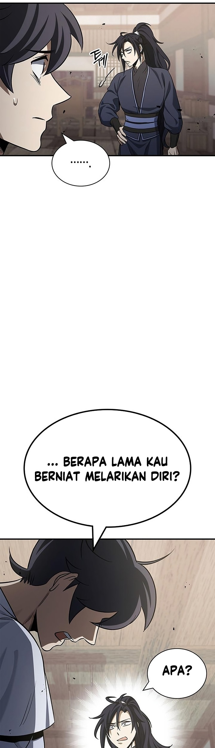 Heavenly Grand Archive’s Young Master Chapter 4 - halaman 94