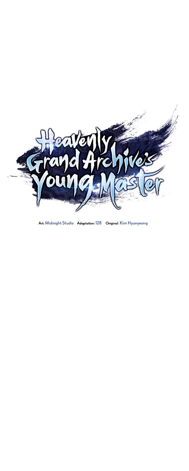 Heavenly Grand Archive’s Young Master Chapter 40 - halaman 11